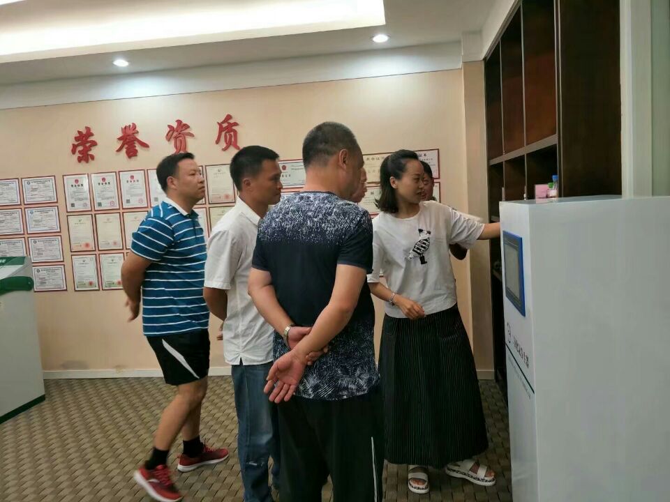 齊力科技宜賓