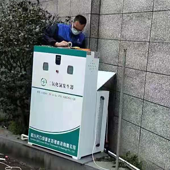 齊力科技防疫,、污水處理專用的二氧化氯發(fā)生器好在哪兒？