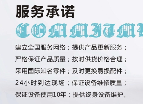 360桌面截圖20200408162537