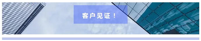 360桌面截圖20200410162813