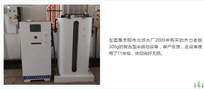 360桌面截圖20200410162852