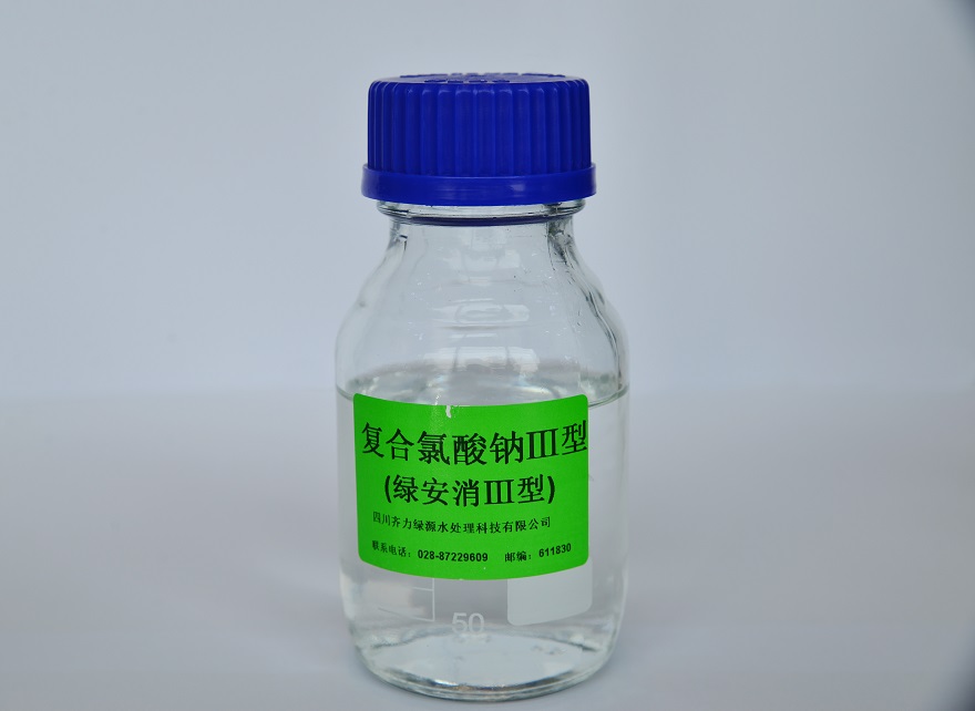 二氧化氯發(fā)生器