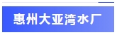 5圖