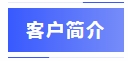 6圖
