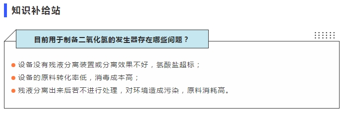 360桌面截圖20200413095146
