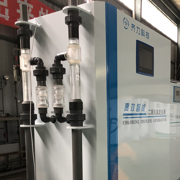 二氧化氯發(fā)生器