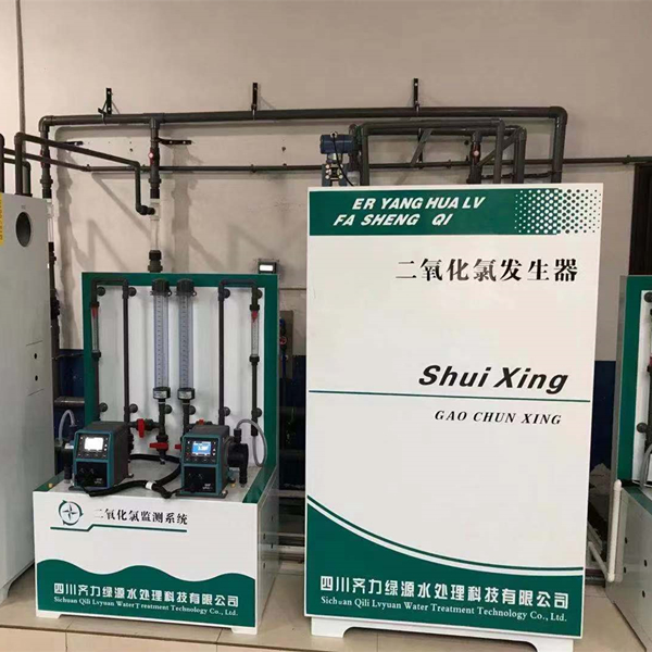 水處理企業(yè)使用二氧化氯發(fā)生器時 需要考慮的環(huán)境因素