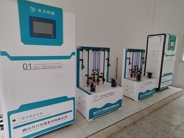齊力科技第七代金星系列高純二氧化氯制備工藝