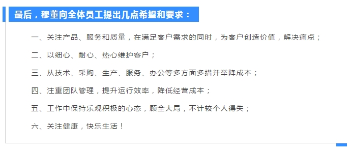 360桌面截圖20200507164232
