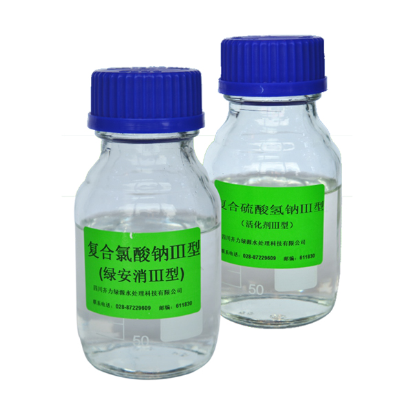 復(fù)合氯酸鈉與復(fù)合硫酸氫鈉的產(chǎn)品優(yōu)點